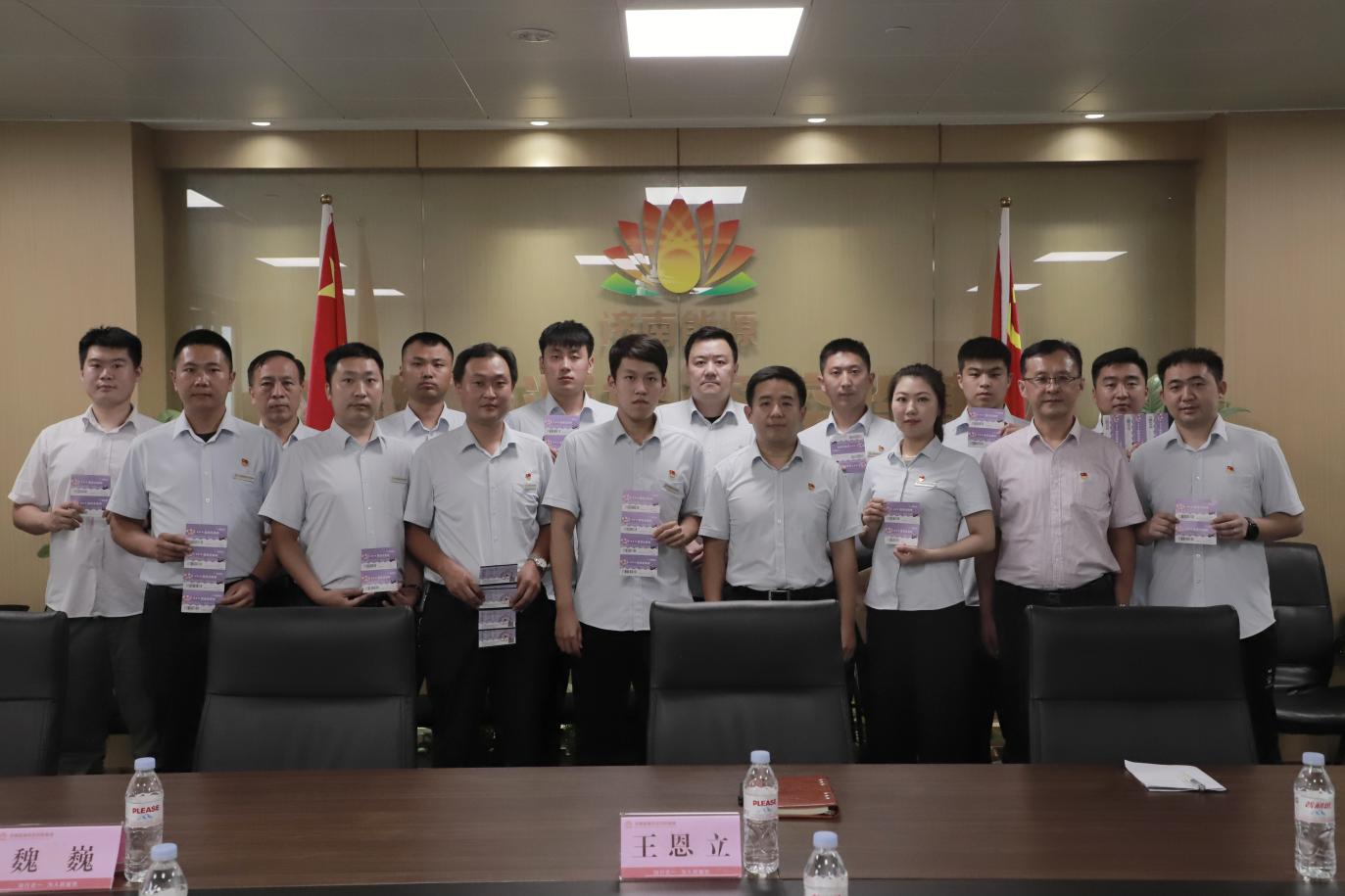 ×ðÁú¿Ê±-ÈËÉú¾ÍÊDz«!